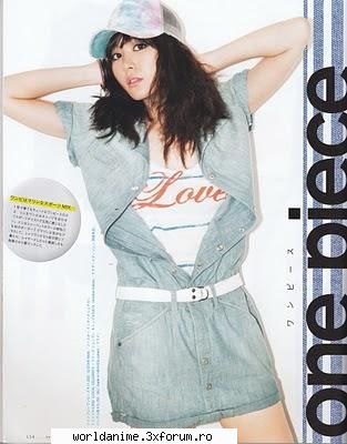 *~*aragaki yui*~* [img]
