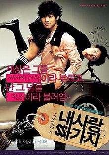 ^.^ 100 Days with Mr. Arrogant ^.^ - Hangul:내 사랑 - Filme*Seriale Japoneze/Coreene