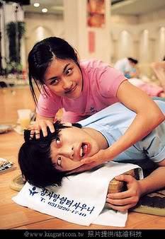 ^.^ 100 Days with Mr. Arrogant ^.^ - O comedie tare , la care cu siguranta - Filme*Seriale Japoneze/Coreene