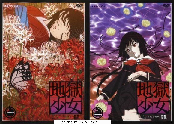 Ai Enma - ~##RiDeR##~ - Hell girl