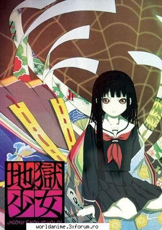 Ai Enma - mika_demon - Hell girl