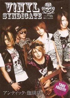 An Cafe - Kagome - Music