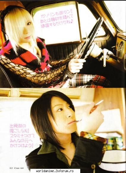 An Cafe - Kagome - Music