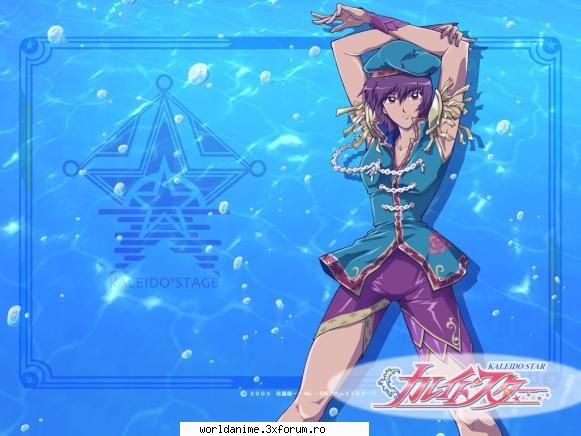 Anna Heart - ~##RiDeR##~ - Kaleido Star