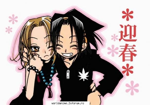 Anna & Yoh - Kagome - Shaman King