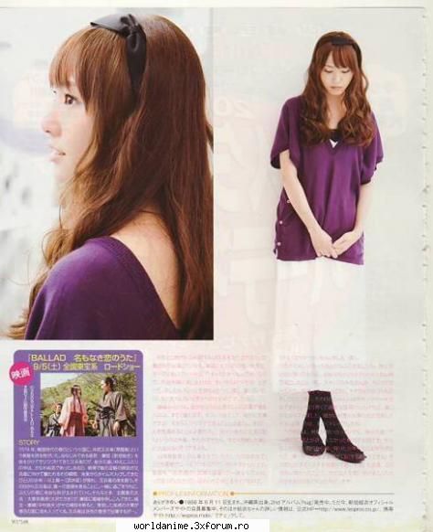 *~*Aragaki Yui*~* - Kagome - Music