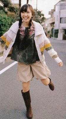 *~*Aragaki Yui*~* - Kagome - Music