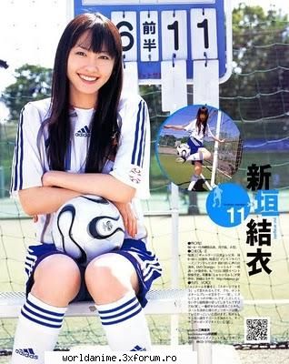 *~*Aragaki Yui*~* - Kagome - Music
