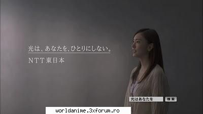 *~*Aragaki Yui*~* - Kagome - Music