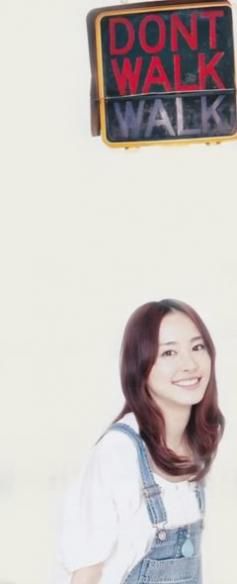 *~*Aragaki Yui*~* - Kagome - Music