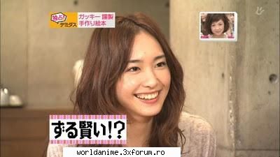 *~*Aragaki Yui*~* - Kagome - Music