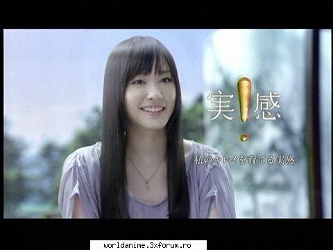 *~*Aragaki Yui*~* - Kagome - Music