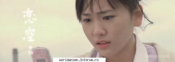 *~*Aragaki Yui*~* - Kagome - Music