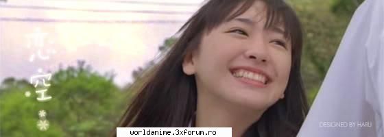 *~*Aragaki Yui*~* - Kagome - Music