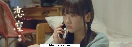 *~*Aragaki Yui*~* - Kagome - Music