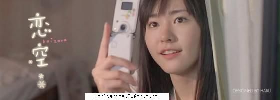 *~*Aragaki Yui*~* - Kagome - Music