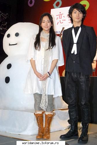 *~*Aragaki Yui*~* - Kagome - Music