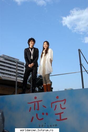 *~*Aragaki Yui*~* - Kagome - Music