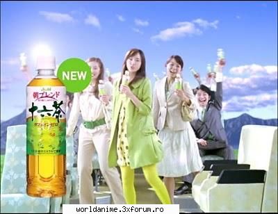 *~*Aragaki Yui*~* - Kagome - Music