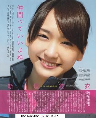 *~*Aragaki Yui*~* - Kagome - Music