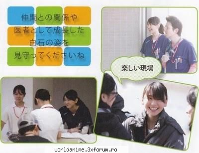 *~*Aragaki Yui*~* - Kagome - Music