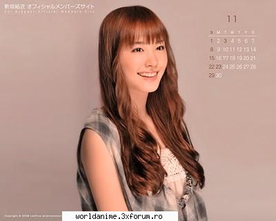 *~*Aragaki Yui*~* - Kagome - Music