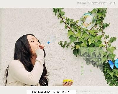 *~*Aragaki Yui*~* - Kagome - Music
