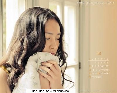*~*Aragaki Yui*~* - Kagome - Music