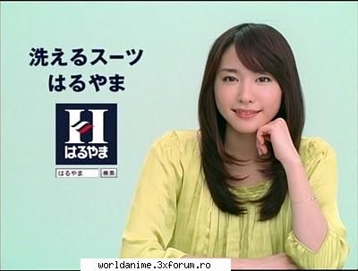 *~*Aragaki Yui*~* - Kagome - Music