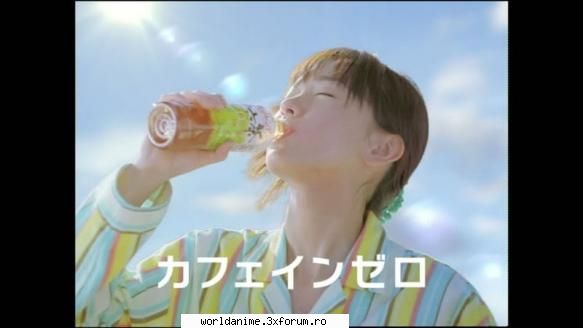 *~*Aragaki Yui*~* - Kagome - Music