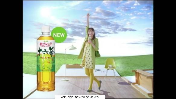 *~*Aragaki Yui*~* - Kagome - Music