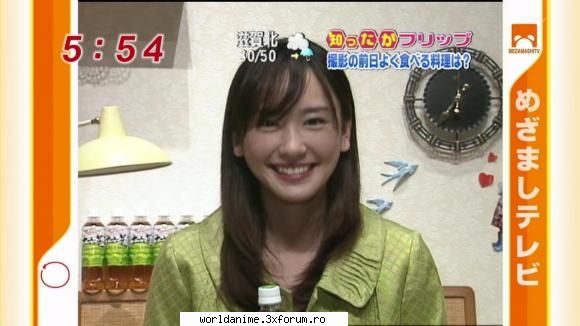 *~*Aragaki Yui*~* - Kagome - Music