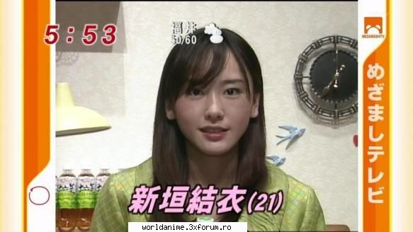 *~*Aragaki Yui*~* - Kagome - Music