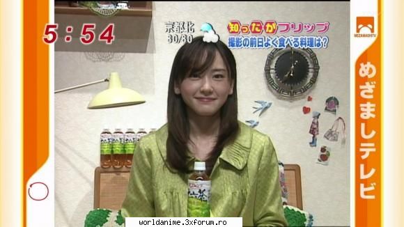 *~*Aragaki Yui*~* - Kagome - Music