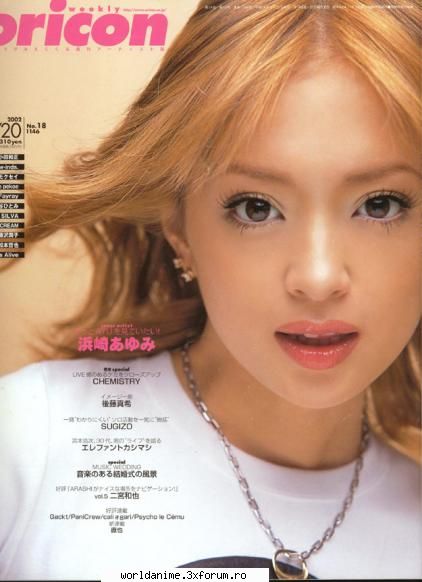 *~*Ayumi Hamasaki*~* - Kagome - Music
