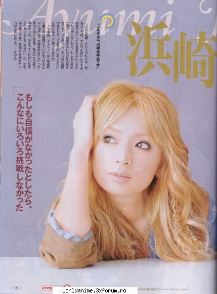 *~*Ayumi Hamasaki*~* - Kagome - Music