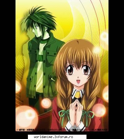 Ayumu Narumi - ~##RiDeR##~ - Spiral