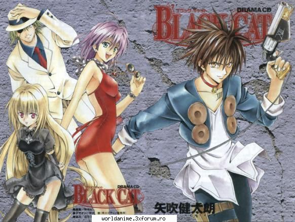 ~Black Cat~ - Kagome - Black cat
