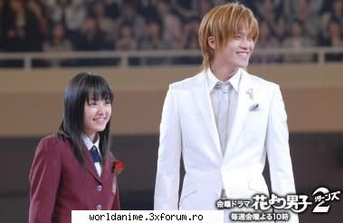 *~*Boys Over Flowers*~* - Kagome - Filme*Seriale Japoneze/Coreene