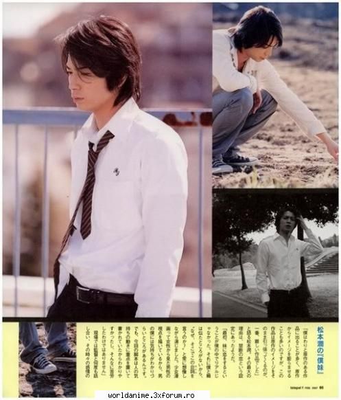 *~*Boys Over Flowers*~* - Kagome - Filme*Seriale Japoneze/Coreene