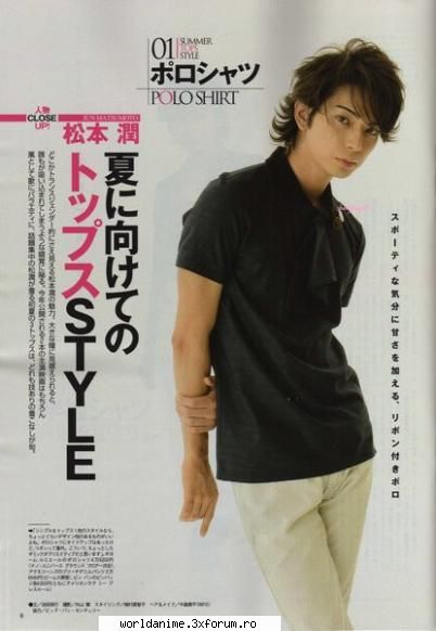 *~*Boys Over Flowers*~* - Kagome - Filme*Seriale Japoneze/Coreene
