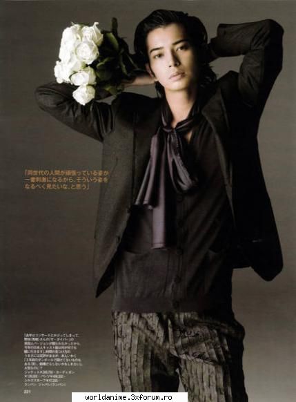 *~*Boys Over Flowers*~* - Kagome - Filme*Seriale Japoneze/Coreene