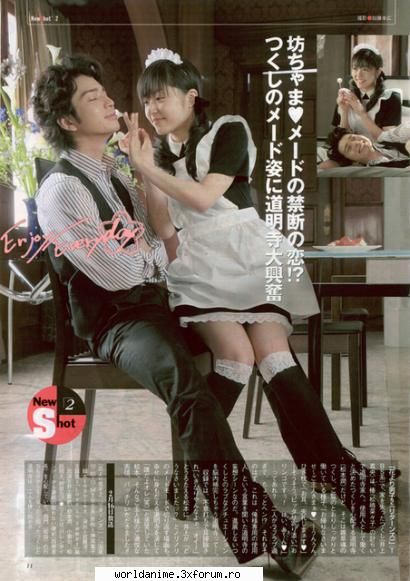 *~*Boys Over Flowers*~* - Kagome - Filme*Seriale Japoneze/Coreene