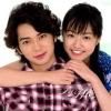 *~*Boys Over Flowers*~* - KeykoYume - Filme*Seriale Japoneze/Coreene
