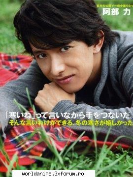 *~*Boys Over Flowers*~* - Kagome - Filme*Seriale Japoneze/Coreene