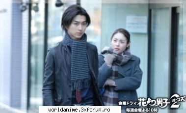 *~*Boys Over Flowers*~* - Kagome - Filme*Seriale Japoneze/Coreene