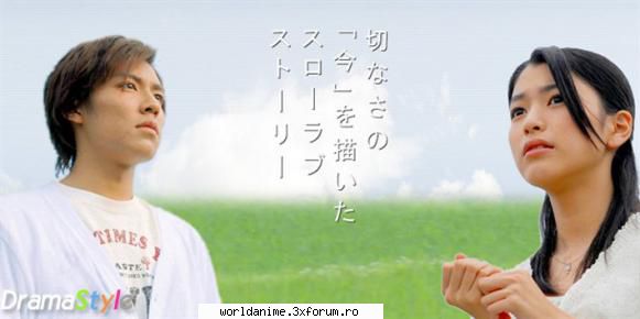 . Calling You . - Kagome - Filme*Seriale Japoneze/Coreene