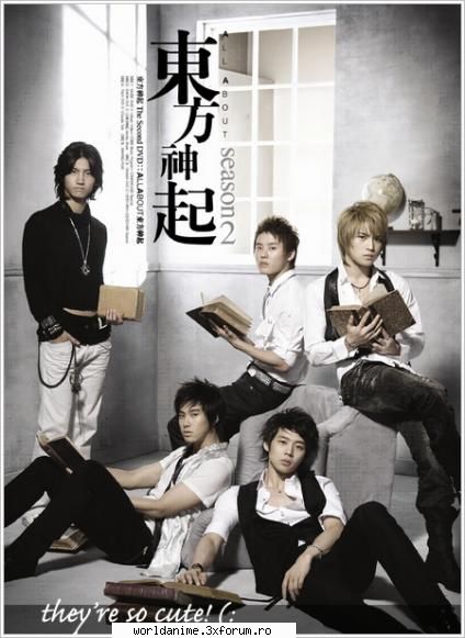 *~*DBSK/TVXQ*~* - Kagome - Music