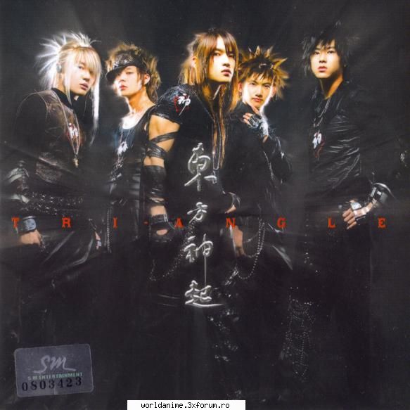 *~*DBSK/TVXQ*~* - Anna_Ryuzaki - Music