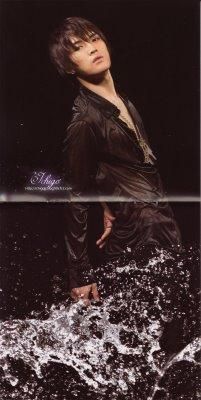 *~*DBSK/TVXQ*~* - Kagome - Music